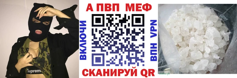 Наркошоп купить ГАШ  Марихуана  Метамфетамин  A PVP  Меф мяу мяу  COCAIN  Елизово