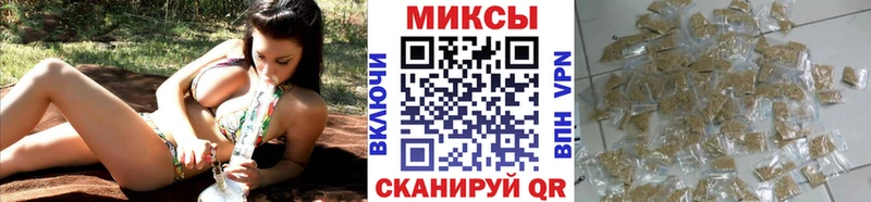 Купить  Елизово  БУТИРАТ оксана 