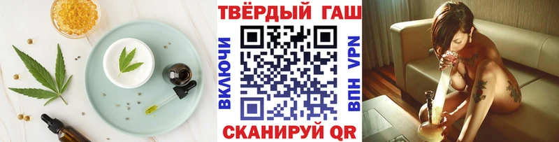 Купить  Елизово  Canna-Cookies марихуана 