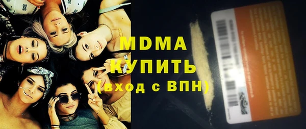 МДПВ Зеленокумск