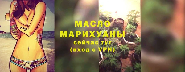МДПВ Зеленокумск