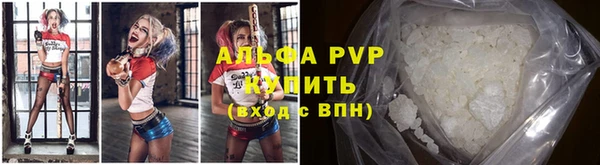 МДПВ Зеленокумск