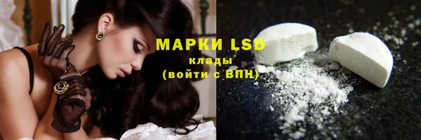 МДПВ Зеленокумск