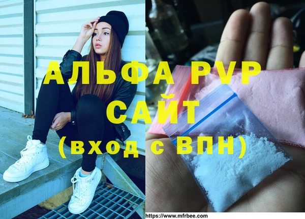 МДПВ Зеленокумск