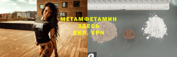 МДПВ Зеленокумск
