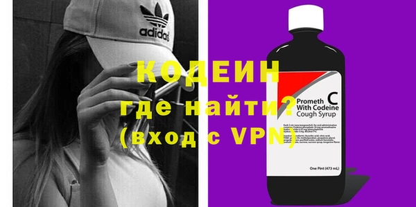МДПВ Зеленокумск