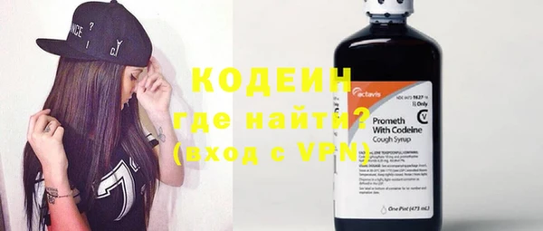 MDMA Зерноград