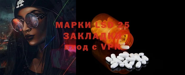МДПВ Зеленокумск