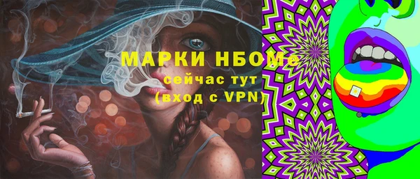 МДПВ Зеленокумск