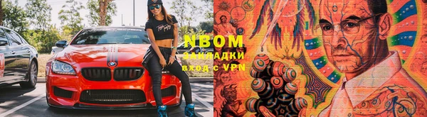 МДПВ Зеленокумск