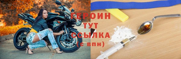 МДПВ Зеленокумск