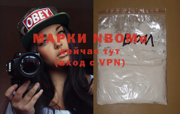 МДПВ Зеленокумск