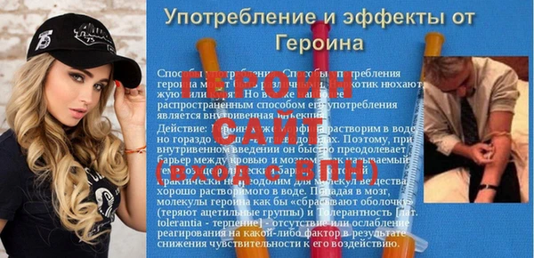 МДПВ Зеленокумск