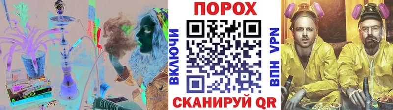 Купить закладки  Елизово  МЕТАМФЕТАМИН Декстрометамфетамин 99.9% 